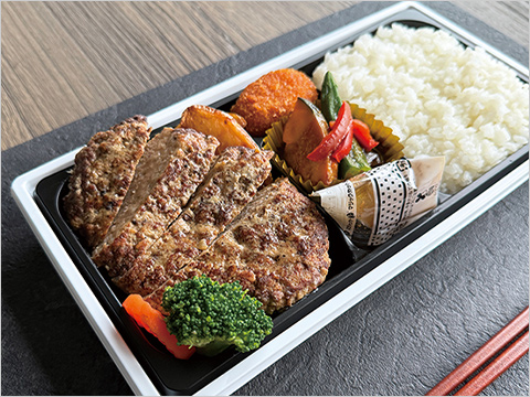 〈イーション〉山形県産牛豚使用！ハンバーグ御膳