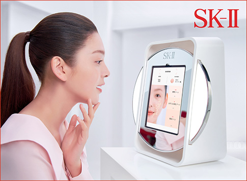 <SK-II>SK-II コンタクトレス 肌測定イベント イメージ