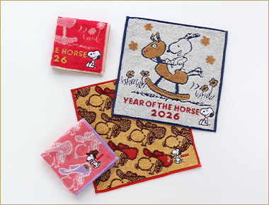 〈ピーナッツ〉タオル