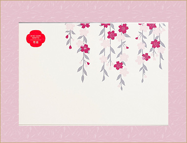 〈美濃和紙〉テーブルマット 花伝 桜