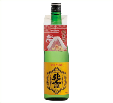 〈三河屋〉北雪 純米大吟醸 金箔付き