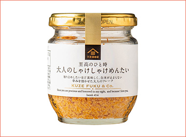 〈久世福商店〉至高のひと時 大人のしゃけしゃけめんたい〔鮭ほぐし・フレーク〕