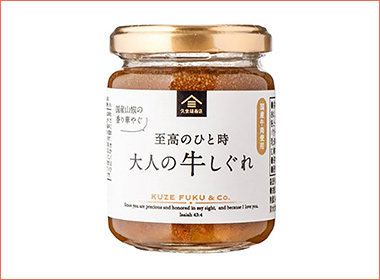 〈久世福商店〉至高のひと時 大人の牛しぐれ〔国産牛肉使用〕