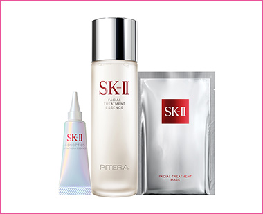 〈SK-II〉SK-II フェイシャル トリートメント エッセンス ジェノプティクス インフィニットオーラ エッセンス アニバーサリー コフレ