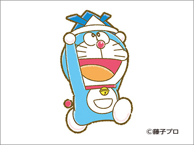 ドラえもん ©藤子プロ