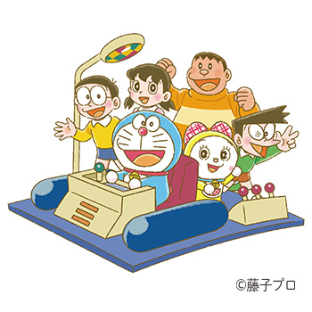 〈ドラキッズ〉 イメージ