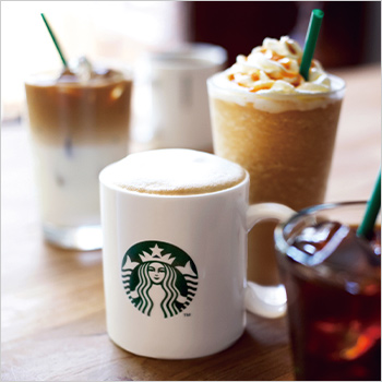 〈スターバックスコーヒー〉イメージ