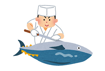 〈魚の北辰〉本まぐろの解体を見てみよう!イメージ