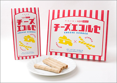 〈本髙砂屋〉チーズエコルセ