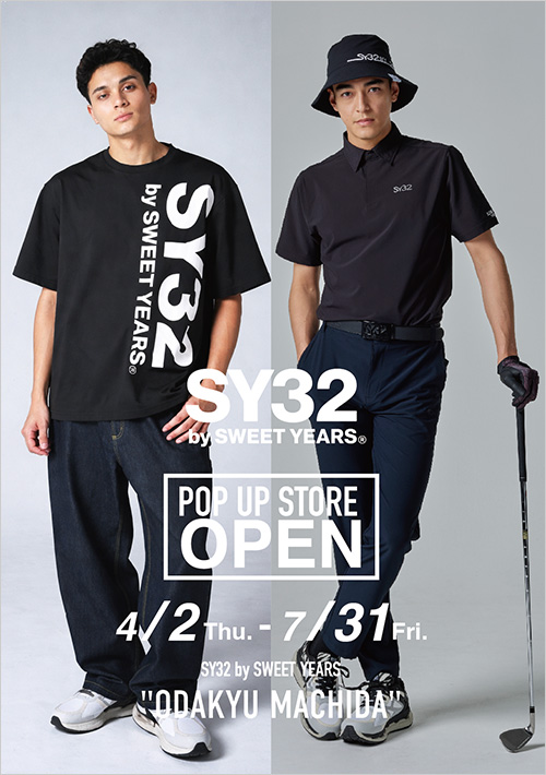 ※画像はイメージです。