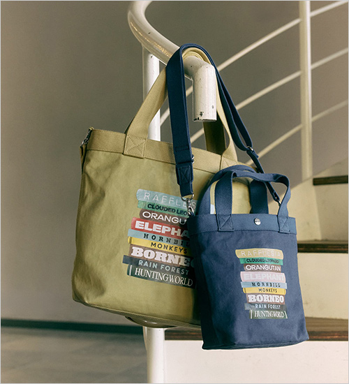 ※画像はイメージです。