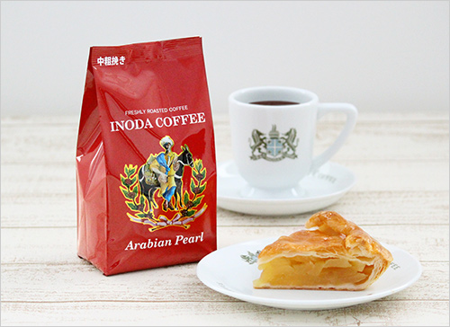 アラビアの真珠(200g) 1,600円 アップルパイ(1カット) 726円