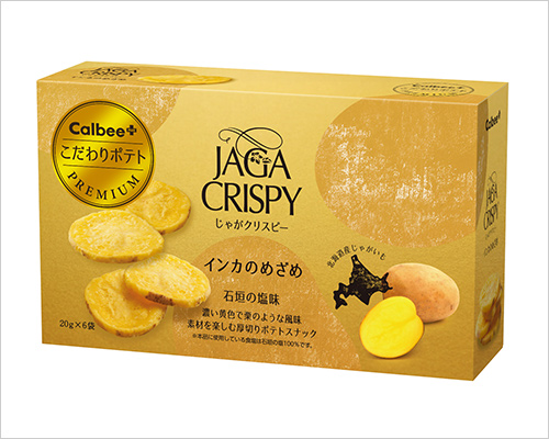 じゃがクリスピー インカのめざめ(6袋入) 1,090円