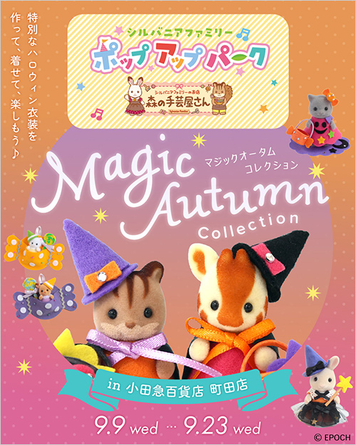 ※画像はイメージです。
