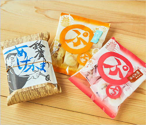 鈴廣人気セット(あげかま1袋、ふちかまチーズ1袋、ぷちかま明太マヨ1袋／1セット) 3,089円 【各日10セット限り】