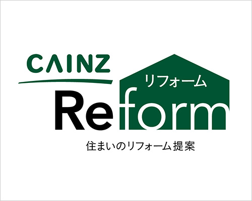 ※画像はイメージです。