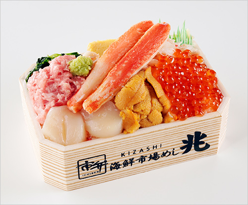 新兆弁当(1折) 2,646円