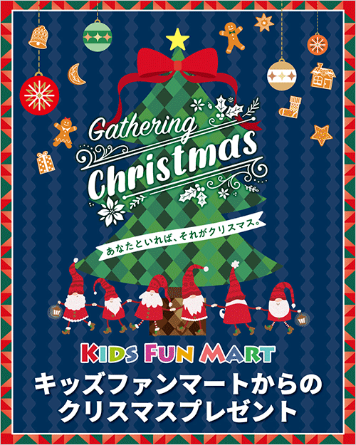 ※画像はイメージです。