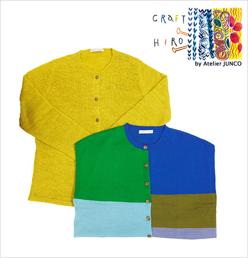 ※画像はイメージです。