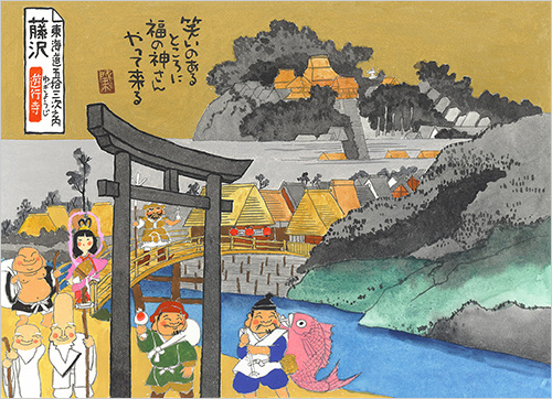 「藤沢 遊行寺」 (ジクレー／34.8×42.4cm) 39,600円