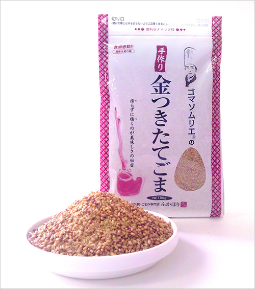 金のつきたてごま(80g) 540円