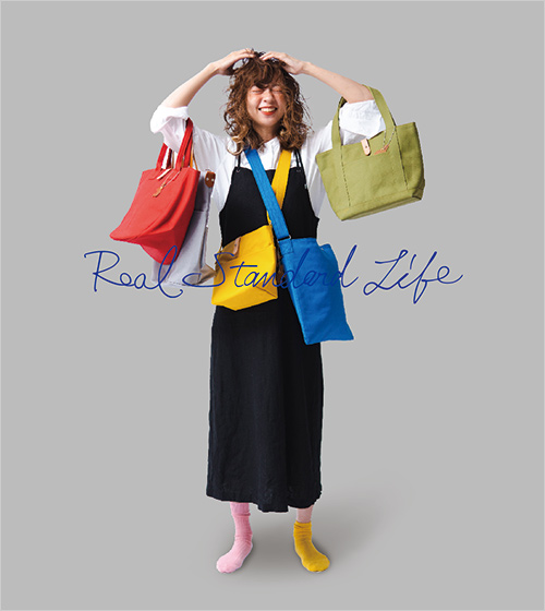 ※画像はイメージです。