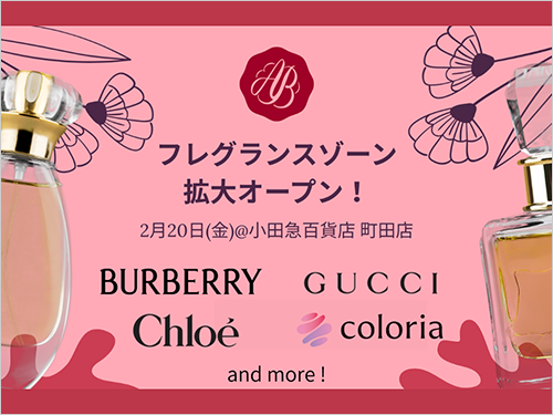 ※画像はイメージです。