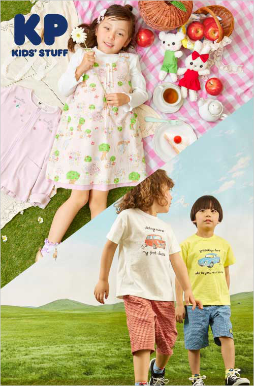 (女の子) ジャンパースカート(表［柄側］：綿100％／裏［無地側］：綿100％) 10,890円 長袖Tシャツ(綿95％・ポリウレタン5％) 5,060円 (男の子) 上下セット(半袖シャツ：綿100％／5分丈パンツ：ポリエステル80％・レーヨン20％) 9,900円 ※その他参考品