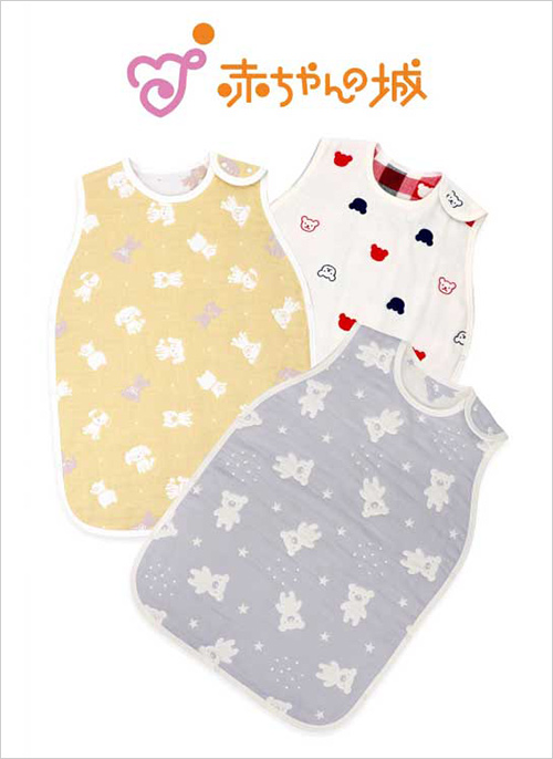 スリーパー(綿100％) 各5,800円  体温調整に大活躍のスリーパーはおなかが出ないので、寝冷え対策に最適。綿100%の6重ガーゼがふんわりやさしい肌触り。年間を通してお使いいただけます。