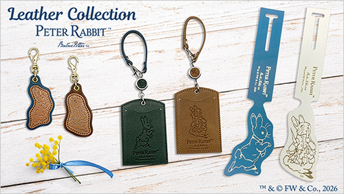 ※画像はイメージです。