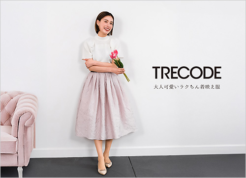 ※画像はイメージです。
