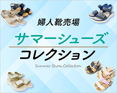 ※画像はイメージです。