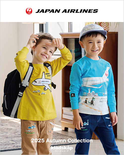 左： ・アップリケ長袖Tシャツ(綿100％) 7,590円 ・ロング丈パンツ(綿45％・ポリエステル42％・ポリウレタン13％) 8,690円 ・リュック 7,590円 右： ・切替長袖Tシャツ(綿100％) 7,590円 ・ロング丈パンツ(綿45％・ポリエステル42％・ポリウレタン13％) 8,690円 ※その他参考品