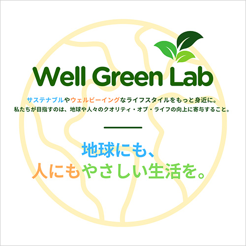 ※画像はイメージです。