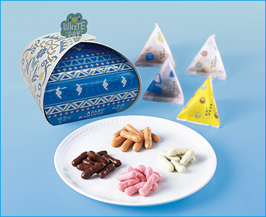 〈麻布かりんと〉ホワイトデー限定 かりんといろは8個入り