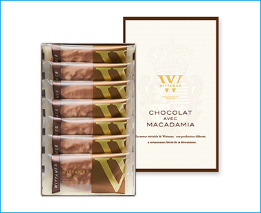 〈ヴィタメール〉マカダミア・ショコラ〔ミルク〕
