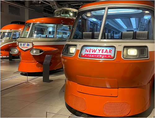 ロマンスカーミュージアム イメージ