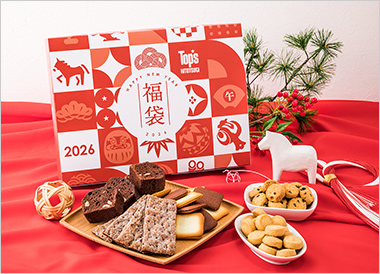 〈トップス〉福袋