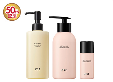 〈エスト〉 50周年記念 町田店限定 NEW YEARコフレ