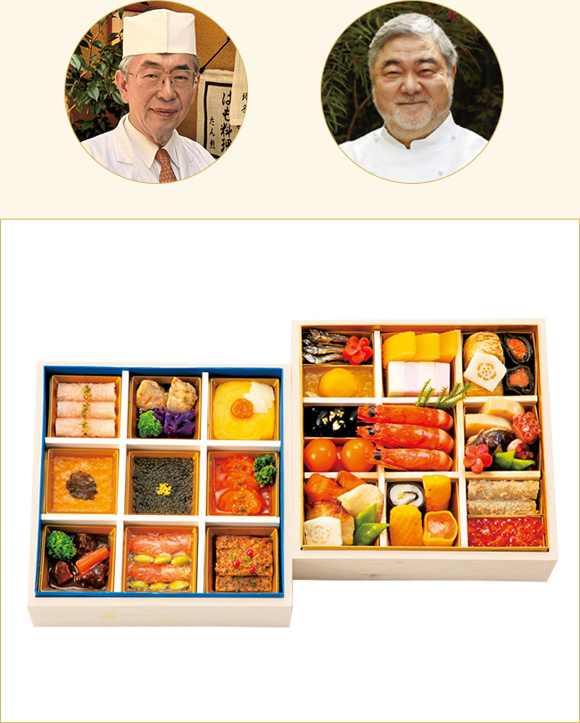 〈京料理 たん熊北店&三國〉監修 和洋コラボおせち料理 二段重