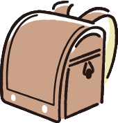 ベージュのランドセル