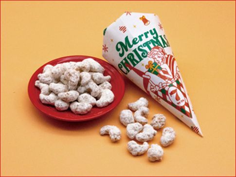 〈ナッツファクトリー〉ホワイトチョコ