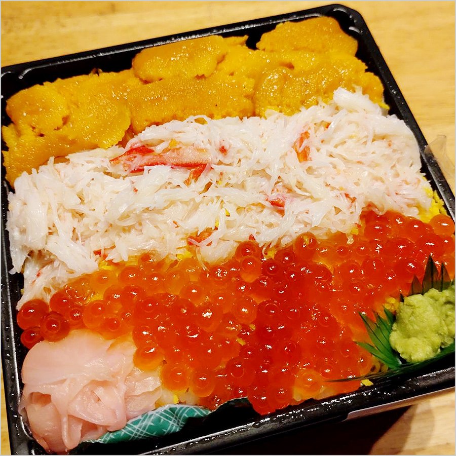 <新宿 葵寿司>の「海鮮三色ちらし」