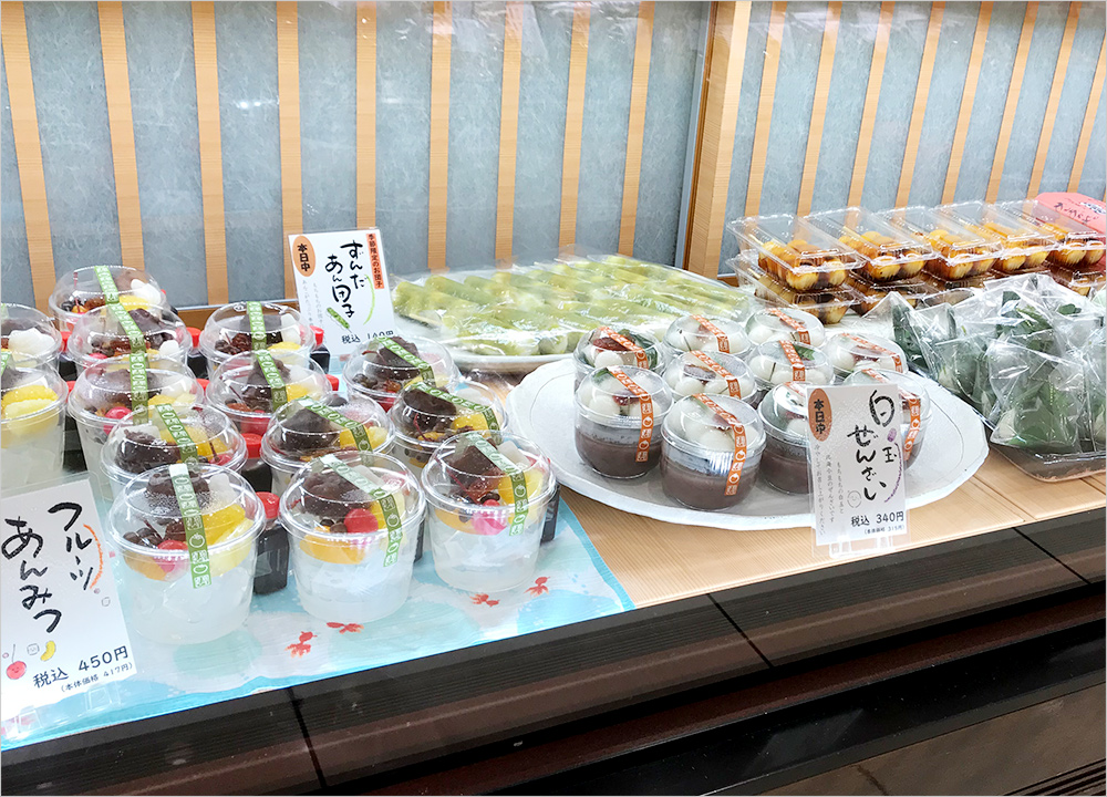 <禅寺丸本舗>店頭