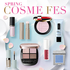 春のコスメフェス