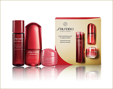 〈資生堂〉ファースト エクスペリエンス キット