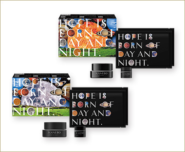〈カネボウ〉クリーム イン デイII キット リミテッド エディション、クリーム イン ナイトII キット リミテッド エディション