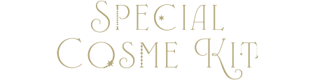 SPECIAL COSMEKIT