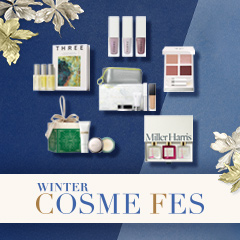 冬のコスメフェス