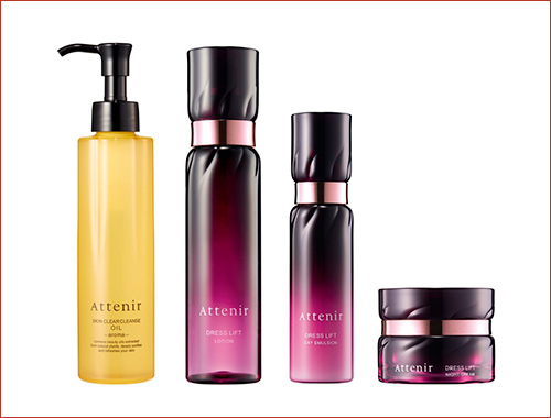 ＜アテニア＞ドレスリフトセット